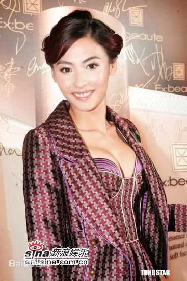 最新张柏芝(Cecilia Cheung)精彩图册5