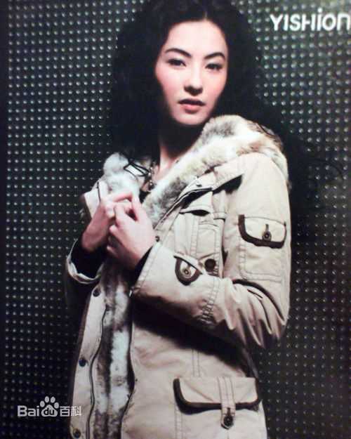 最新张柏芝(Cecilia Cheung)精彩图册5
