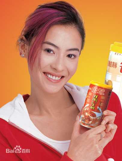 最新张柏芝(Cecilia Cheung)精彩图册5