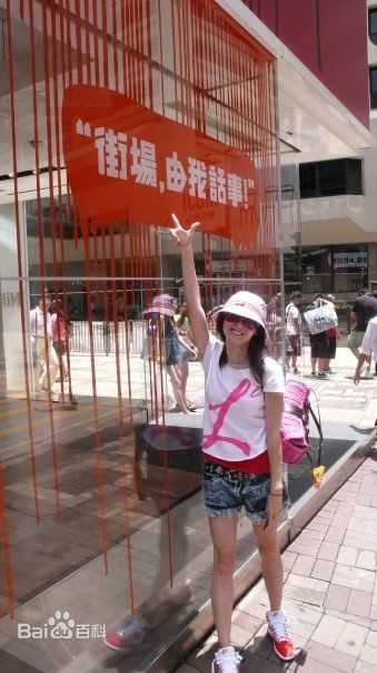 最新张柏芝(Cecilia Cheung)精彩图册5