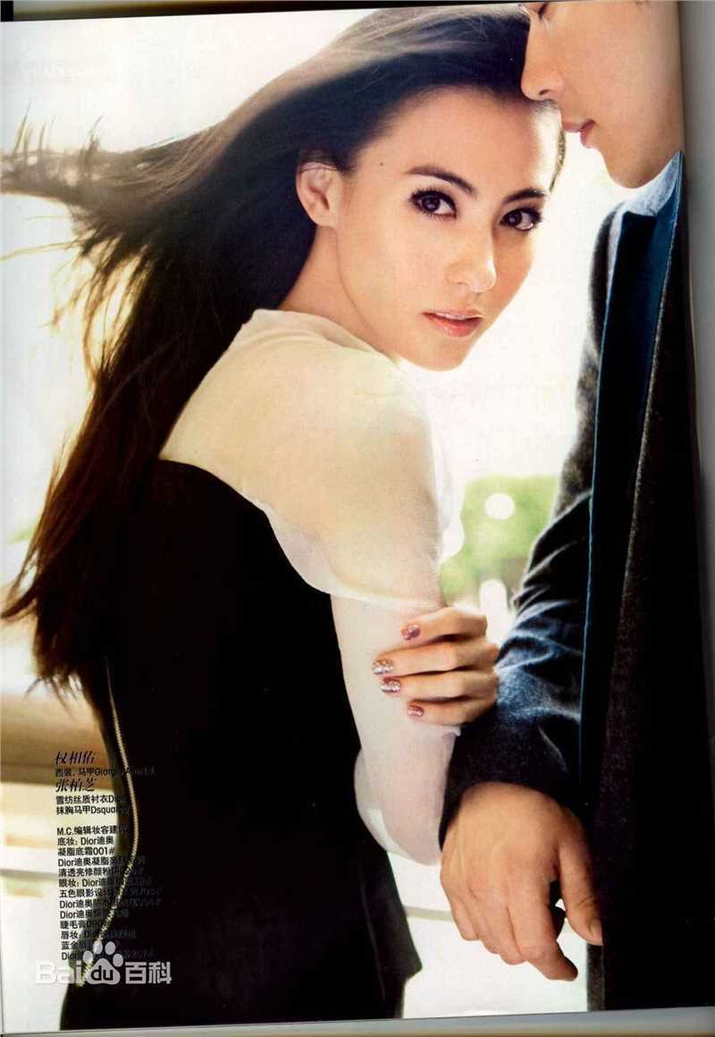 高清张柏芝(Cecilia Cheung)精彩图册4