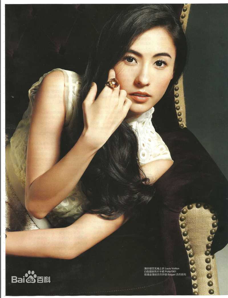 最全张柏芝(Cecilia Cheung)精彩图册2