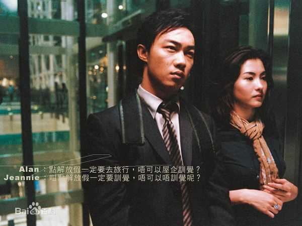 高清张柏芝(Cecilia Cheung)精彩图册