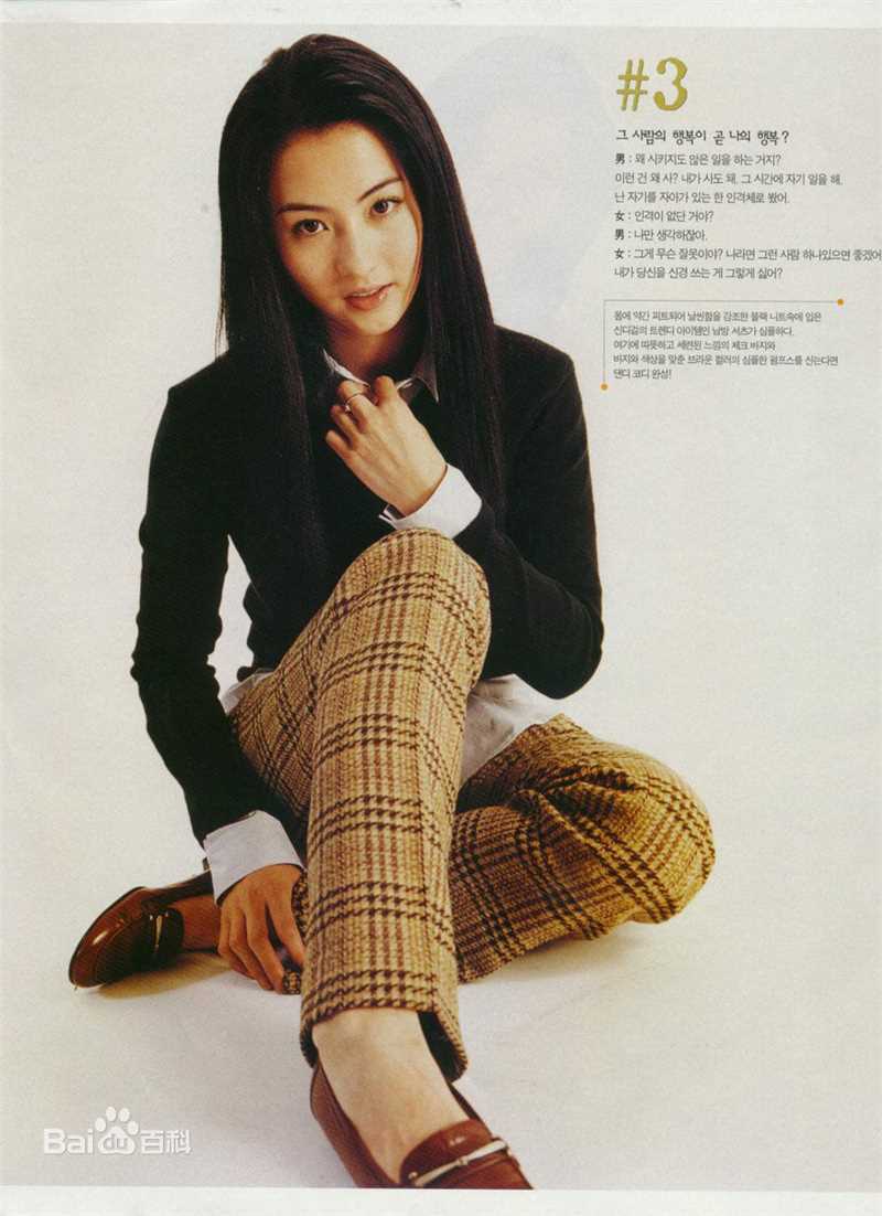 精选张柏芝(Cecilia Cheung)精彩图册2