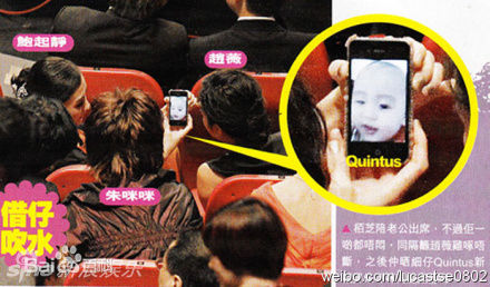 张柏芝(Cecilia Cheung)精彩图册