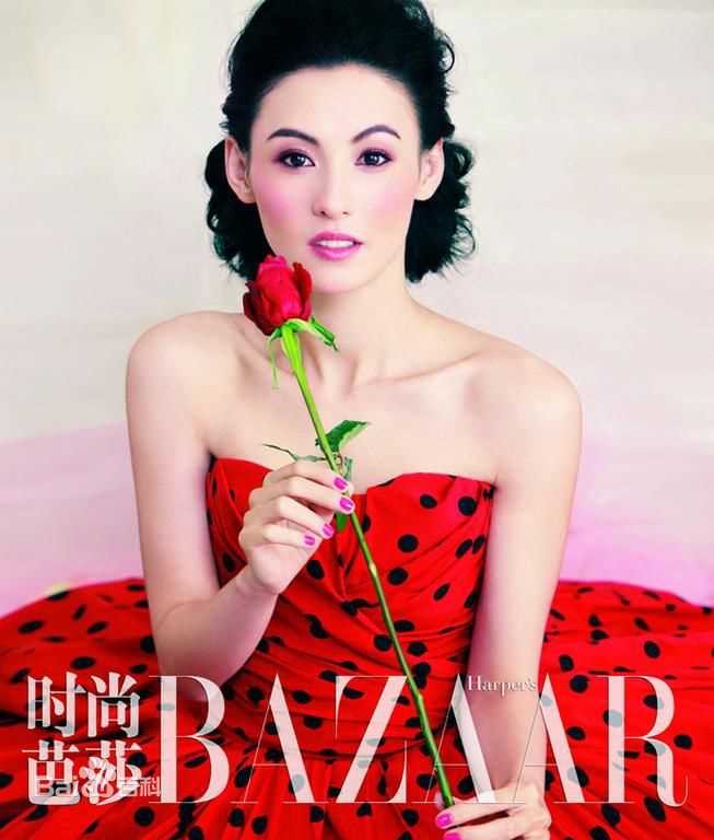 最新张柏芝(Cecilia Cheung)精彩图册5