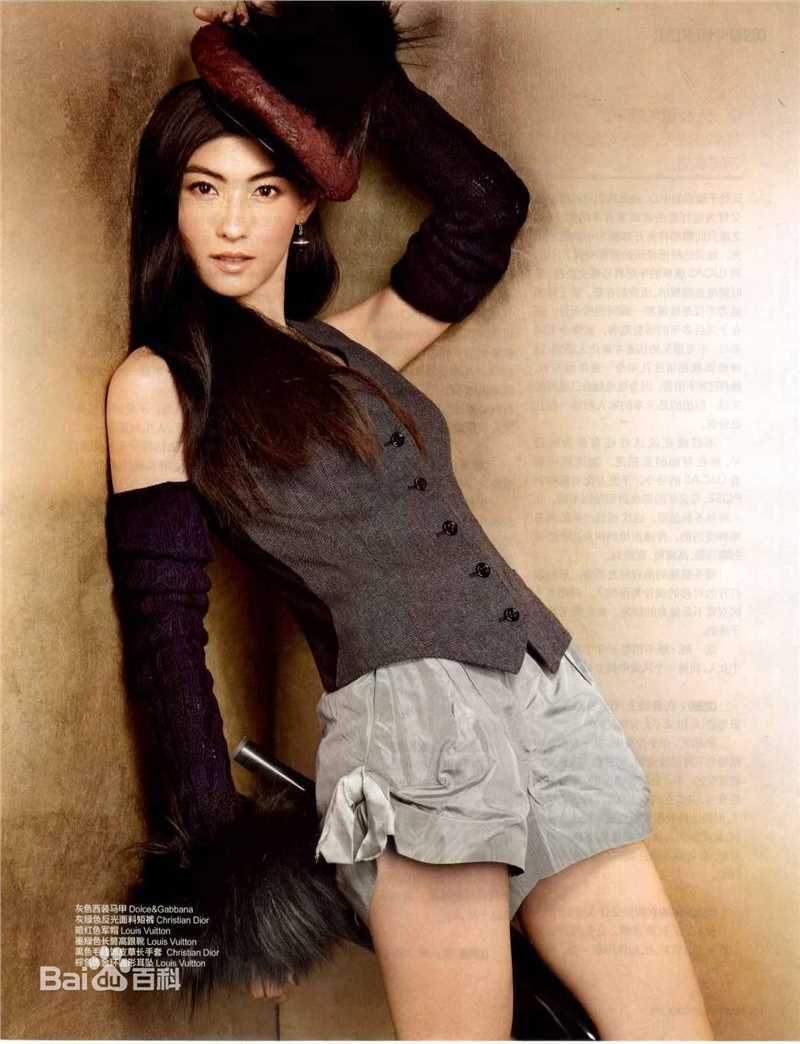 最新张柏芝(Cecilia Cheung)精彩图册5