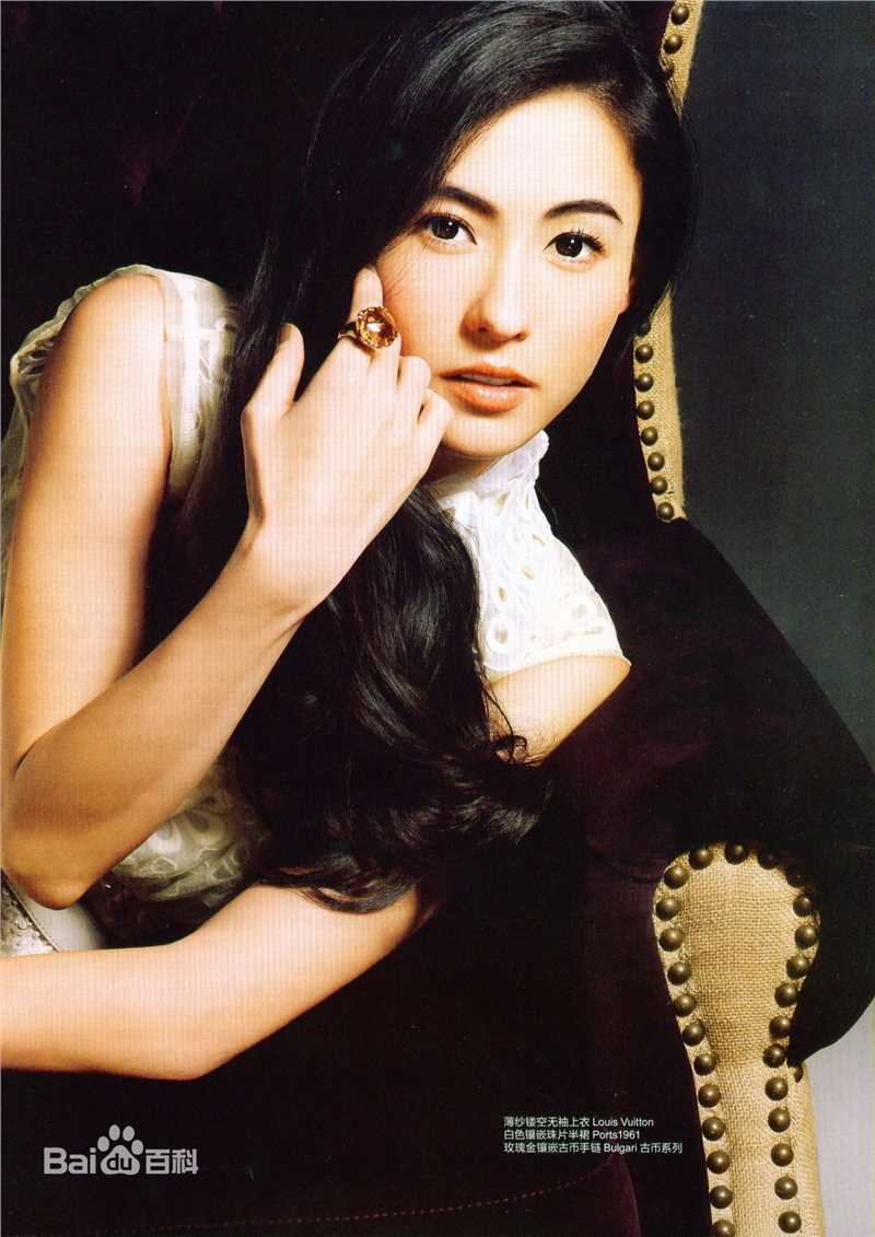 最新张柏芝(Cecilia Cheung)精彩图册5