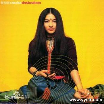 最优质张柏芝(Cecilia Cheung)生活照