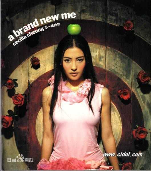 最优质张柏芝(Cecilia Cheung)生活照