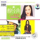 最优质张柏芝(Cecilia Cheung)生活照