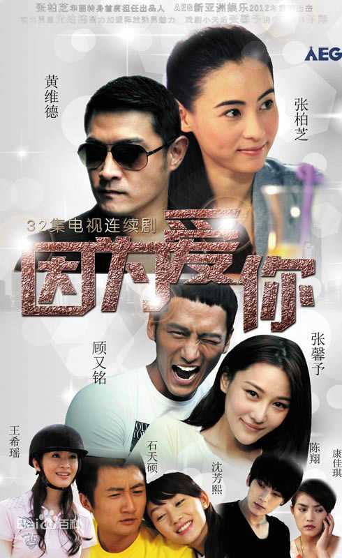 最优质张柏芝(Cecilia Cheung)生活照