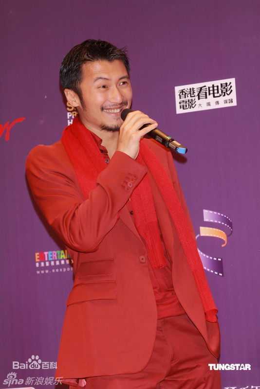 精选谢霆锋(Nicholas Tse（尼古拉斯 . 谢）)精彩图册