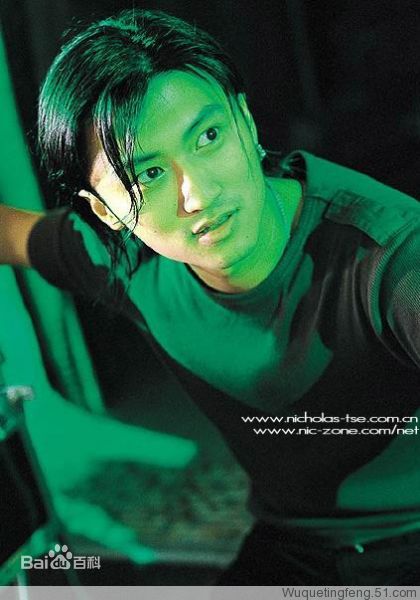 最全谢霆锋(Nicholas Tse（尼古拉斯 . 谢）)精彩图册1