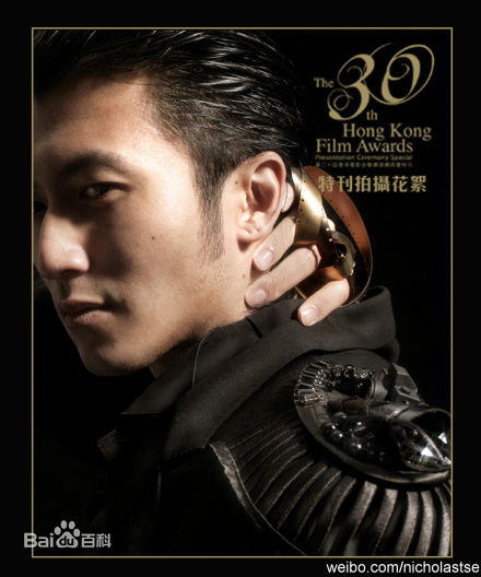 最全谢霆锋(Nicholas Tse（尼古拉斯 . 谢）)精彩图册1