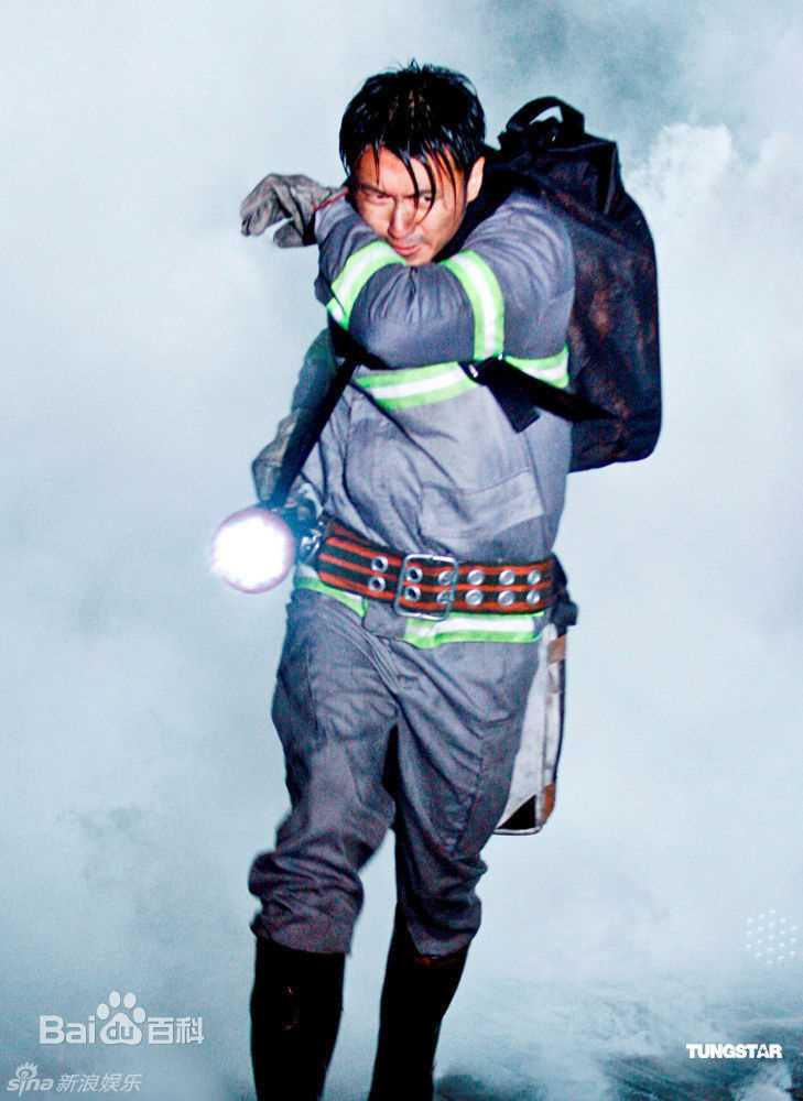 谢霆锋(Nicholas Tse（尼古拉斯 . 谢）)精彩图册