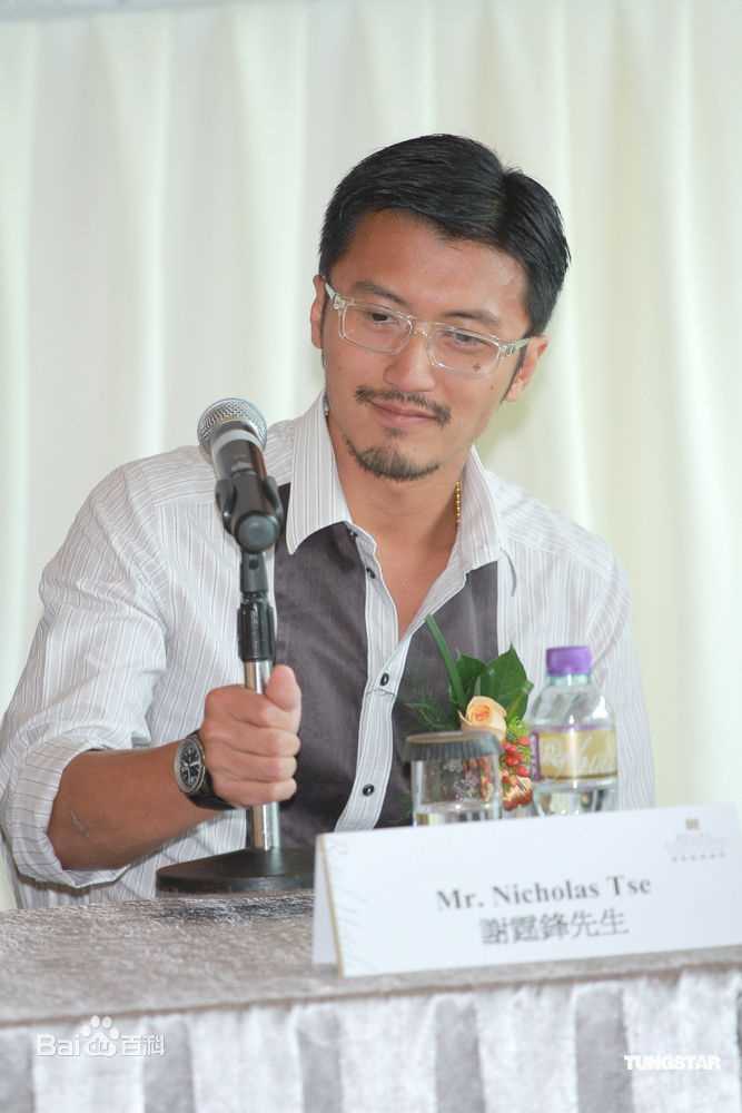 最全谢霆锋(Nicholas Tse（尼古拉斯 . 谢）)精彩图册