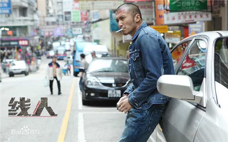 最新谢霆锋(Nicholas Tse（尼古拉斯 . 谢）)精彩图册