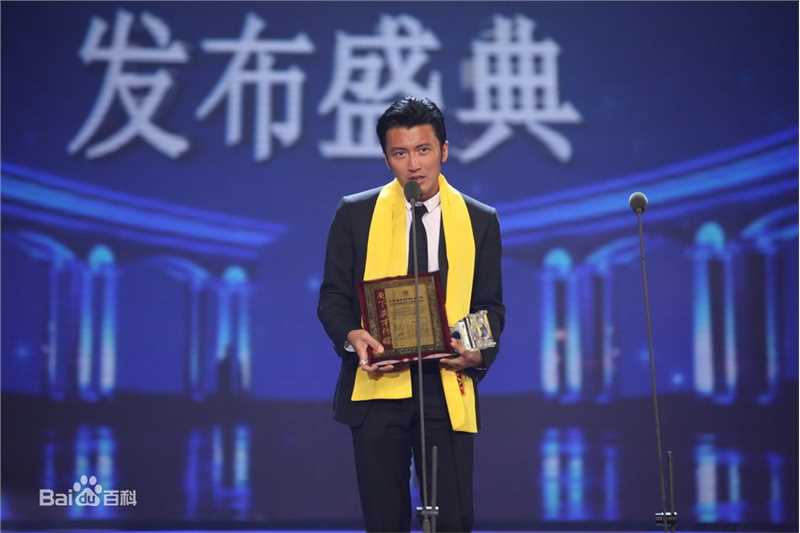 最新谢霆锋(Nicholas Tse（尼古拉斯 . 谢）)精彩图册