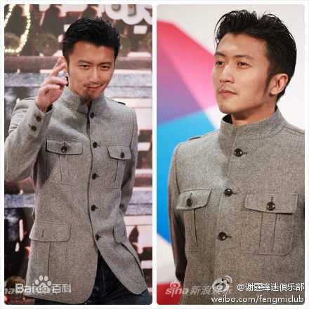 最优质谢霆锋(Nicholas Tse（尼古拉斯 . 谢）)精彩图册