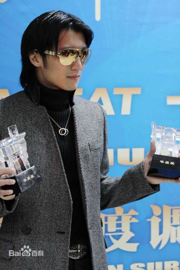 谢霆锋(Nicholas Tse（尼古拉斯 . 谢）)011.3.1 华鼎电影盛典最佳男配角图册