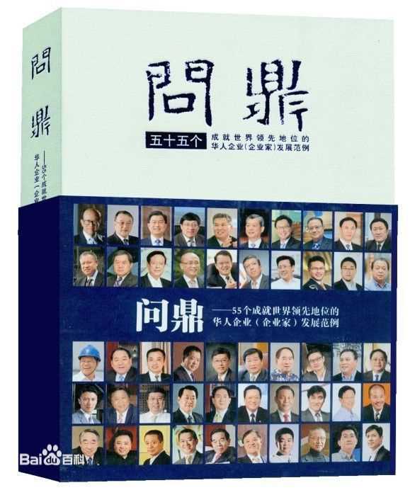 精选谢霆锋(Nicholas Tse（尼古拉斯 . 谢）)