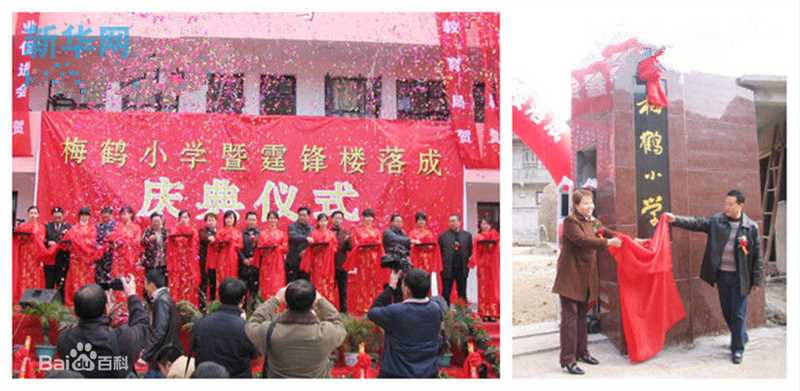 精选谢霆锋(Nicholas Tse（尼古拉斯 . 谢）)