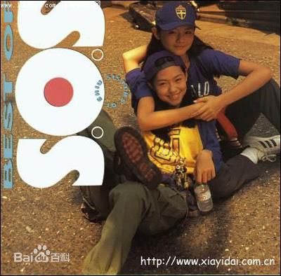 徐熙媛(Barbie Hsu)出道时的青涩模样素颜照壁纸