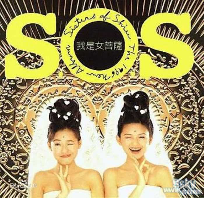 徐熙媛(Barbie Hsu)出道时的青涩模样素颜照壁纸