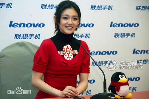 徐熙媛(Barbie Hsu)代言联想乐拍手机生活照相册