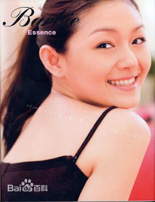 徐熙媛(Barbie Hsu)高清大S书籍封面图册