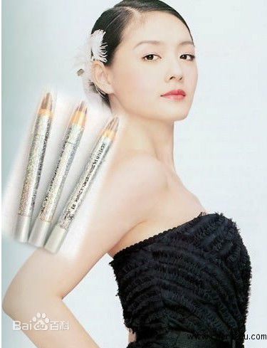 徐熙媛(Barbie Hsu)高清大S书籍封面图册