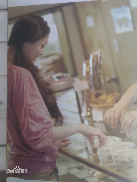 徐熙媛(Barbie Hsu)大S书籍Barbie Essence性感图片图集