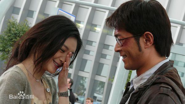 徐熙媛(Barbie Hsu)保持通话-最全剧照