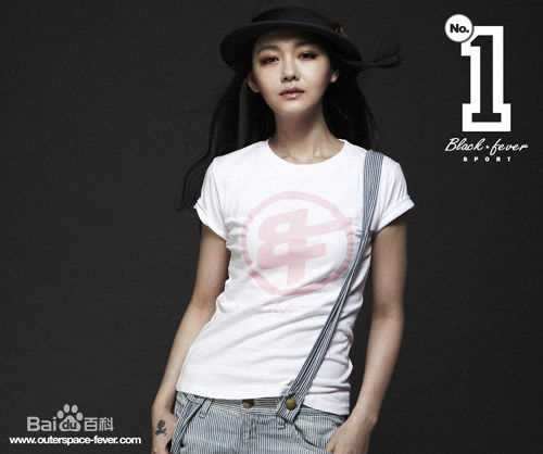 徐熙媛(Barbie Hsu)高清1图集