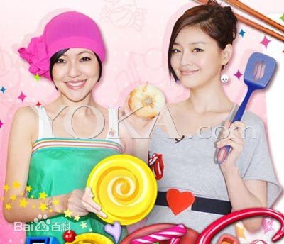 精选徐熙媛(Barbie Hsu)在主持《大小爱吃》中的图册