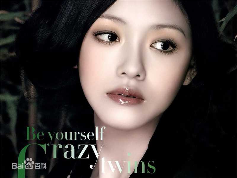 高清徐熙媛(Barbie Hsu)精彩图册