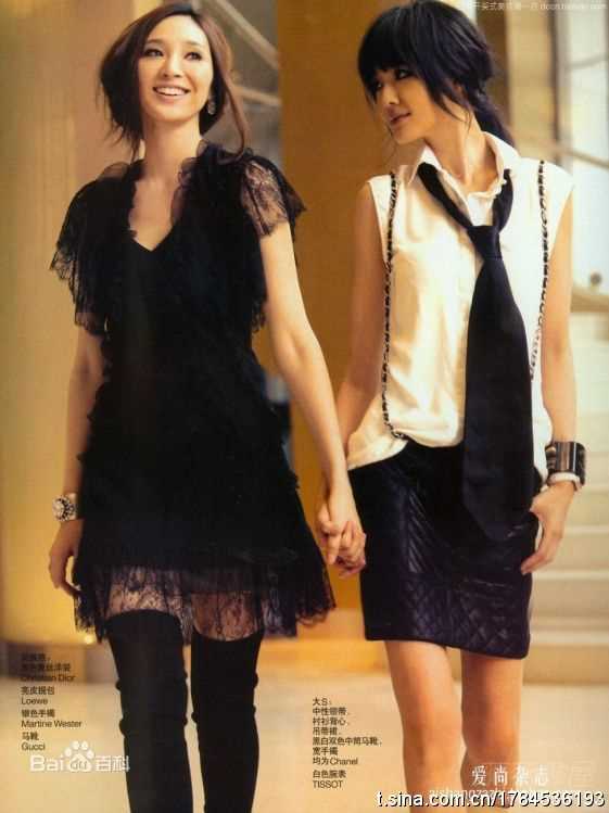 最全徐熙媛(Barbie Hsu)精彩图册