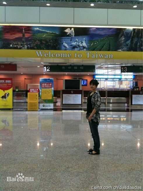 最全徐熙媛(Barbie Hsu)精彩图册