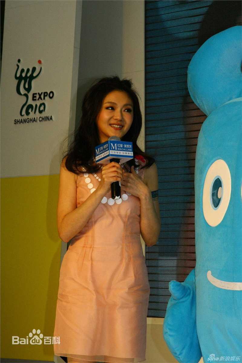 精选徐熙媛(Barbie Hsu)大s精彩图册