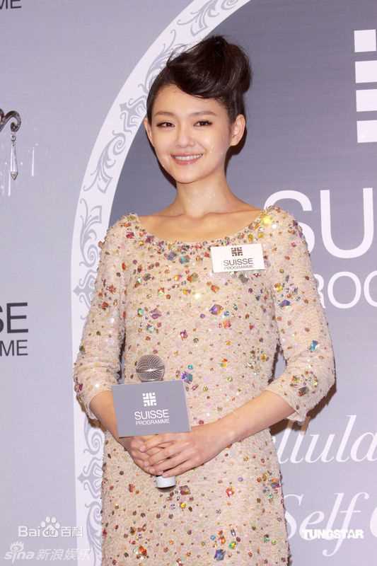 最优质徐熙媛(Barbie Hsu)大s精彩图册