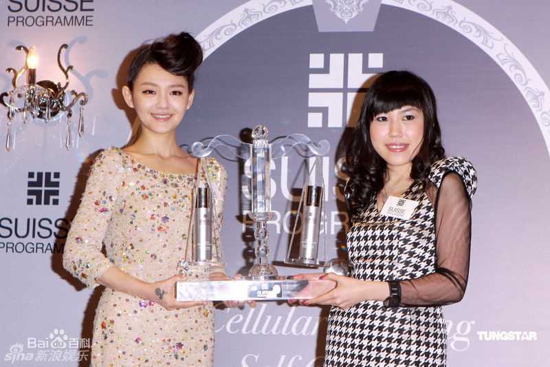 最优质徐熙媛(Barbie Hsu)大s精彩图册