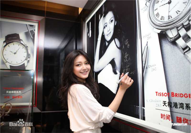 最优质徐熙媛(Barbie Hsu)大s精彩图册