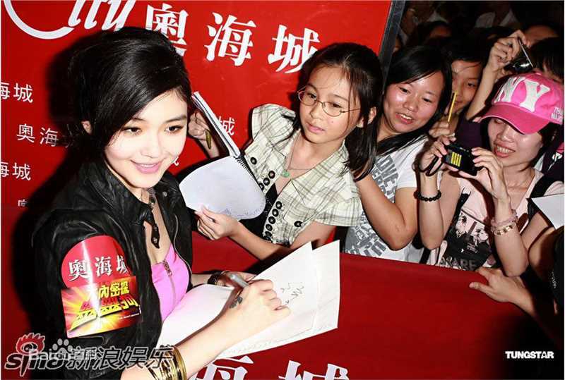 徐熙媛(Barbie Hsu)大s精彩图册