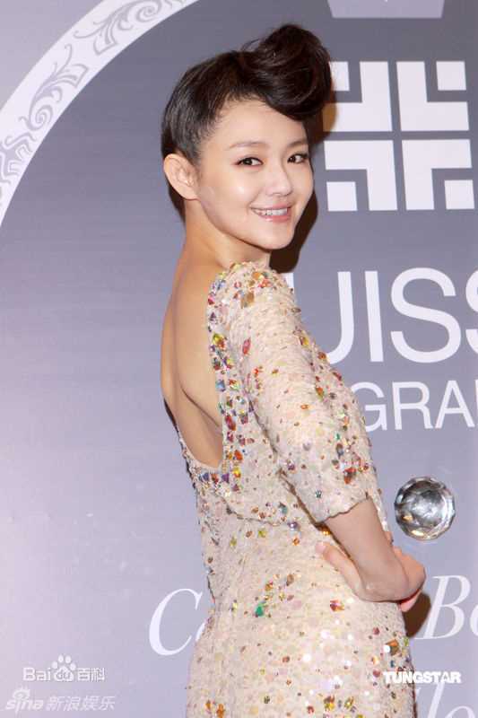 徐熙媛(Barbie Hsu)大s精彩图册