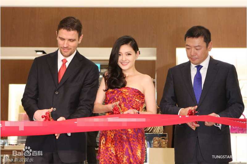 徐熙媛(Barbie Hsu)大s精彩图册