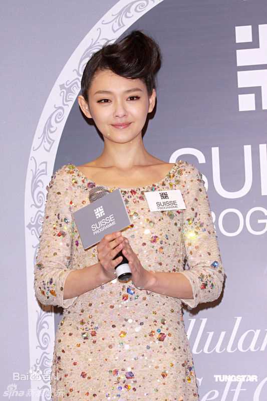 徐熙媛(Barbie Hsu)大s精彩图册