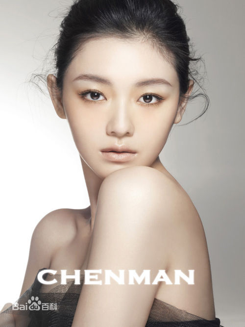 最新徐熙媛(Barbie Hsu)精彩图册