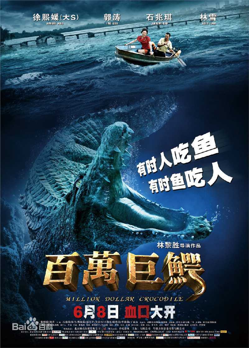 最新徐熙媛(Barbie Hsu)壁纸