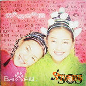 最新徐熙媛(Barbie Hsu)壁纸